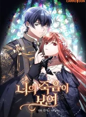 covers2_nQdFtBF.format-webp.original