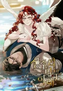 covers3_DqX6HSz.format-webp.original