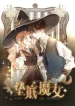 imagem_2024-03-25_075657474.format-webp.original