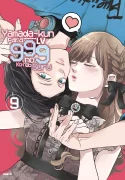 yamada_v.9.format-webp.original